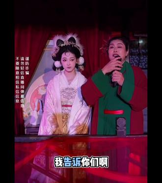 21岁河南美女#王婆说媒#开封干娘#热门