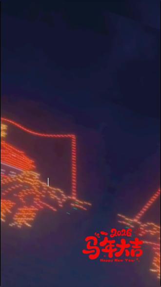 浦北县2026架无人机灯光秀