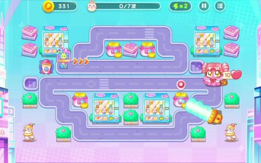 保卫萝卜4#变身吧!0糖少女 31