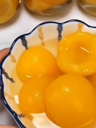 【一号果仓】新鲜黄桃罐头混合水果510克/四瓶一箱水果罐头即食#新鲜黄桃罐头 #新鲜黄桃罐头爽脆清甜