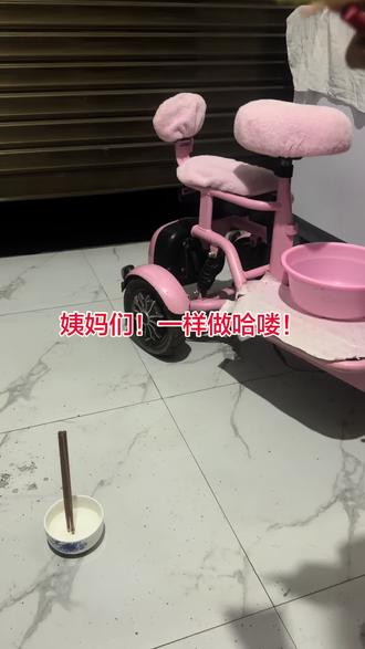 姨妈们!年初二了,心情却莫名的低落,看着热闹的春节氛围,自己却仿佛置身事外,各种烦恼涌上心头,压得人喘不过气,心里一片迷茫,也不知道新的一年,是不是真的会有改变……
我会害怕这类团圆的节日,那种看着别人热热闹闹的孤独感,无法形容,讲真的,我从不期待任何节日,确切的说我根本就不喜欢过节,节日确实可以让快乐的人更快乐,但也可以让孤独的人更孤独.⋯.
年就这样过完了,都各自回归原来生活轨迹,继续忙碌,生活本来就不易,不必事事渴求别人的理解和认同,每个人都有自己的难处,都在为生活而努力,为梦想在拼搏,不去想是否能够成功,既然选择了远方,我只顾风雨兼程⋯⋯
最美的烟花总是在坚持之后才能绽放,就算没有大富大贵,但却身心健康,能吃能睡能走动,温饱无忧就是幸事,把日子过好,比什么都重要,赚钱不多没关系,够用就好;房子不大没关系,温暖就好,一身轻松,自由自在,无忧无虑,才是最大的幸福⋯•
这一年真的谢谢自己一无所有还能硬撑一年又一年,一个人的一年终于结束了,一个人的一年又终于开始了,还是许个愿望吧,希望2026对我好点吧,幸运一点吧