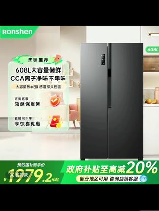 #智能家居智能生活 #科技改变生活 #智能科技 #智能家电 #好家电改变生活