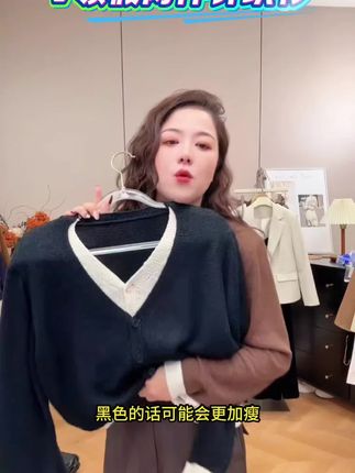 #假两件衬衫 #针织衫 #毛衣 #上衣 #穿搭