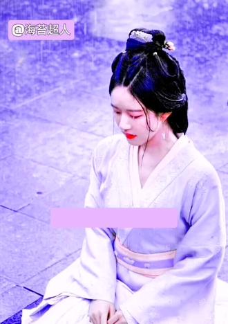 若我执意要护嫋嫋呢#赵露思