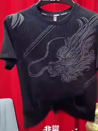 #短袖 #冰丝T恤 #短袖推荐
