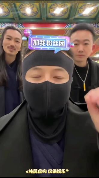 初五迎财神爷#茅二八 #封号道人 #茅二八书法 @茅二八 @封号道人3(长期号)