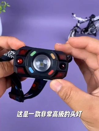 3000毫安超大容量电池,带手势感应,还有变焦功能的夜钓头灯来啦,哥哥们快来 #头灯#户外灯 #钓鱼灯 #夜钓头灯 #夜钓