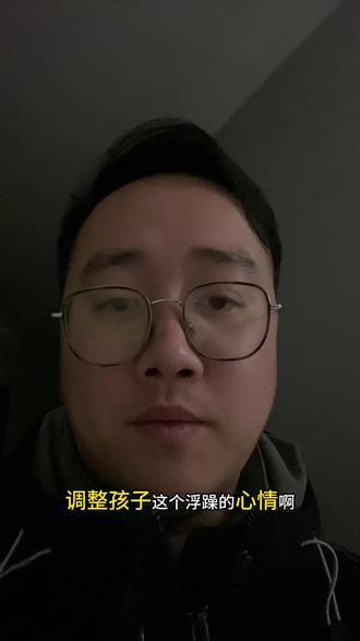 一模二模三模有什么不同#合肥中考 #中考数学