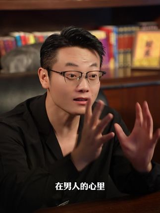 女人一旦开始提升自己的交际能力,人生就像开了挂一样#提升自己 #女性智慧 #女性成长 #人际交往