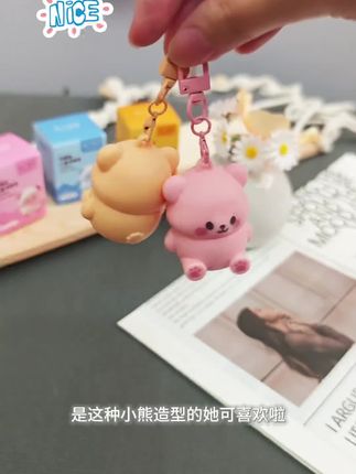 秋天到了,空气干燥,润唇膏要早备起来#润唇膏