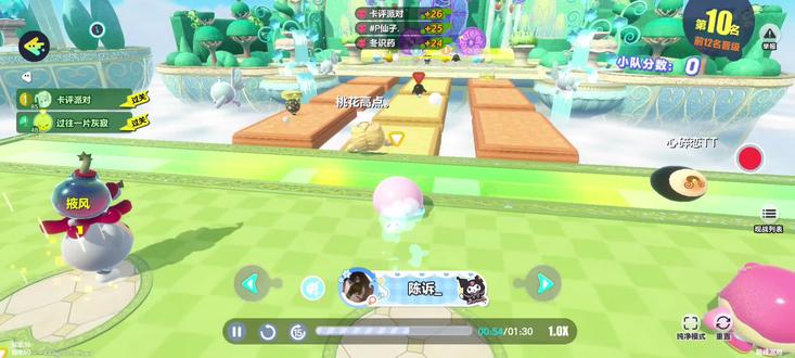 宝贝蛋 我错了。#迷你世界教程