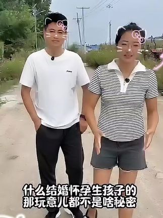 好好珍惜眼前的幸福吧,一切都会好起来的#记录生活 #日常vlog #农村生活 #哈尔滨红肠 #幸福