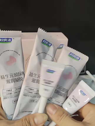 #关爱#女性