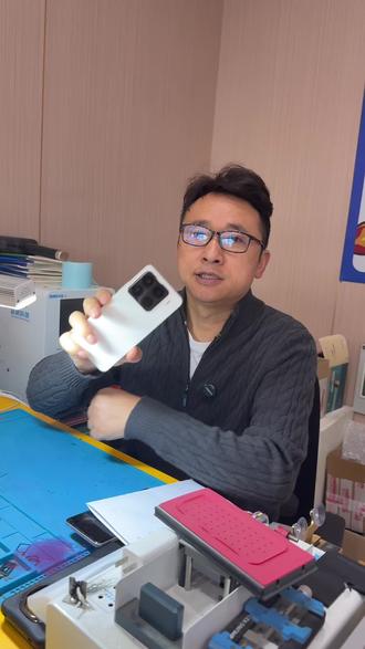 无锡#小米15Pro#二手机