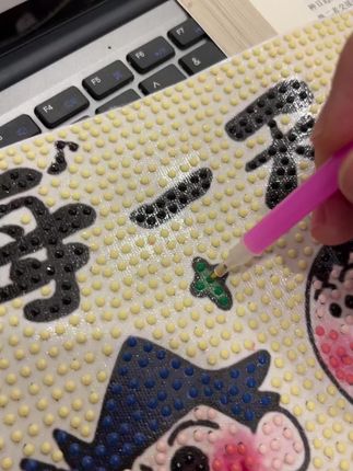 分一点小新的无忧无虑给你叭#手工diy #手工礼物 #每日分享 #蜡笔小新