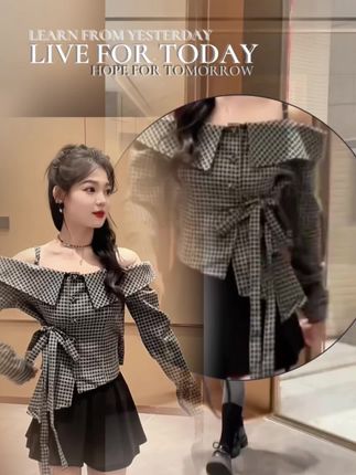 姐妹们,我挖到宝了!这件衣服真的是太好看了,超级喜欢这种韩系穿搭,简直爱惨了!这个格子绑带的一字肩上衣搭配小短裙,青春又减龄,活力满满,元气十足,少女感爆棚!而且它特别显瘦,不管你是多少斤,穿起来都很美,春天这样穿真的太合适了。#女神穿搭 #时髦穿搭 #通勤搭配 #小个子穿搭 #韩系穿搭