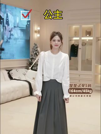 公主#高级感穿搭 #早秋氛围感搭配 @周楚楚