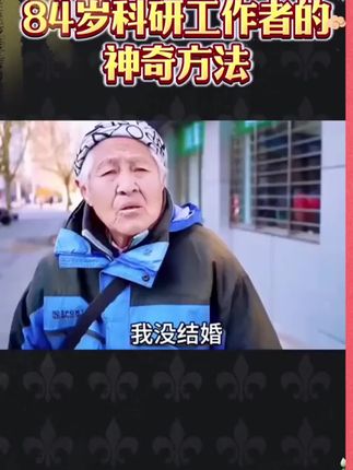 这本文学常识,知识点丰富,归纳总结全面,!值得让孩子看一看,背一背#文学常识 #父母必看 #大语文时代 #知识点总结