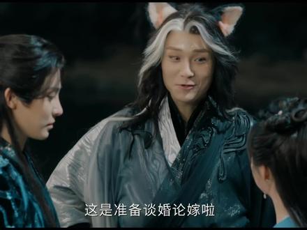 #逍遥#红烨因用焚心诀灵力全无,肖遥助他夺回筱宁洞……