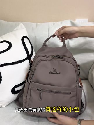 #包包推荐 #百搭包包 #大容量 #宝妈推荐 #源头工厂