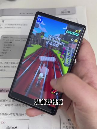 #mp4#mp5播放器#mp4梵沐大屏#梵沐mp4官方旗舰店#mp4可打游戏