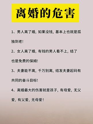#情感书单100万爆款文案 #知识分享 #书单热门作品100w爆款文案 #࿆悟࿆人࿆生࿆之道