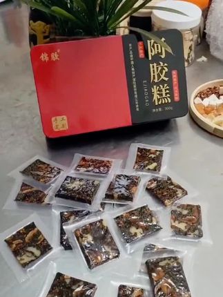 锦胶牌东阿手工阿胶糕200g/盒拍一发7盒#手工阿胶糕 #阿胶糕