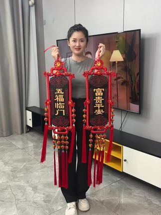 中国结挂件 过年过节 乔迁结婚 挂件挂饰 #化妆全科班 #客厅挂件