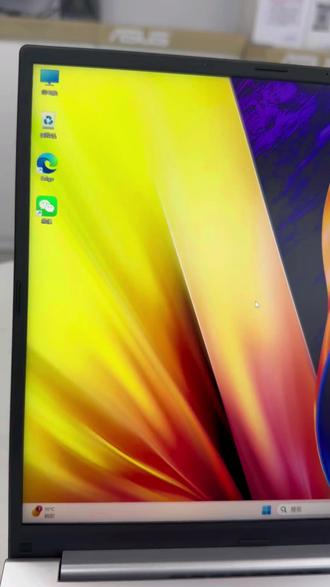 #华硕无畏 #华硕无畏pro16 #4加4
正确卸载电脑软件教程。