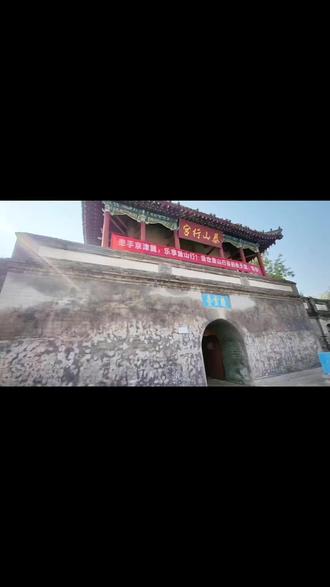 拥有着600多年历史文化的泰山娘娘庙,竟然还不收费,真的很值得来看一看#泰山娘娘 #碧霞元君 #沧州 #盐山