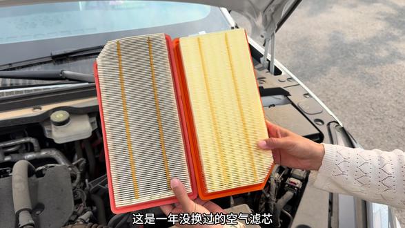 你的空调空气滤芯多久没换过了 打开一看里面全是灰尘,真的要定期更换,自己动手就像我这样操作,不影响质保。#比亚迪 #空气滤芯 #空调滤芯 #空气滤芯更换教程 #空调异味