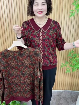 #时尚减龄穿搭 #谁穿谁漂亮 #婆婆妈妈装 #休闲百搭洋气##遮肉显瘦穿搭