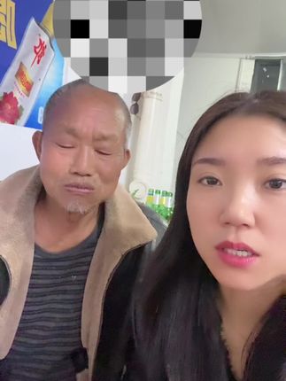 老人家不舍吃不舍的穿