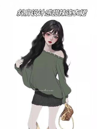 “流浪艺术”设计感松弛灯笼袖露肩 Vintage包臀连衣裙秋季新款女#连衣裙 #设计 #包臀裙 #连衣裙 #秋季穿搭