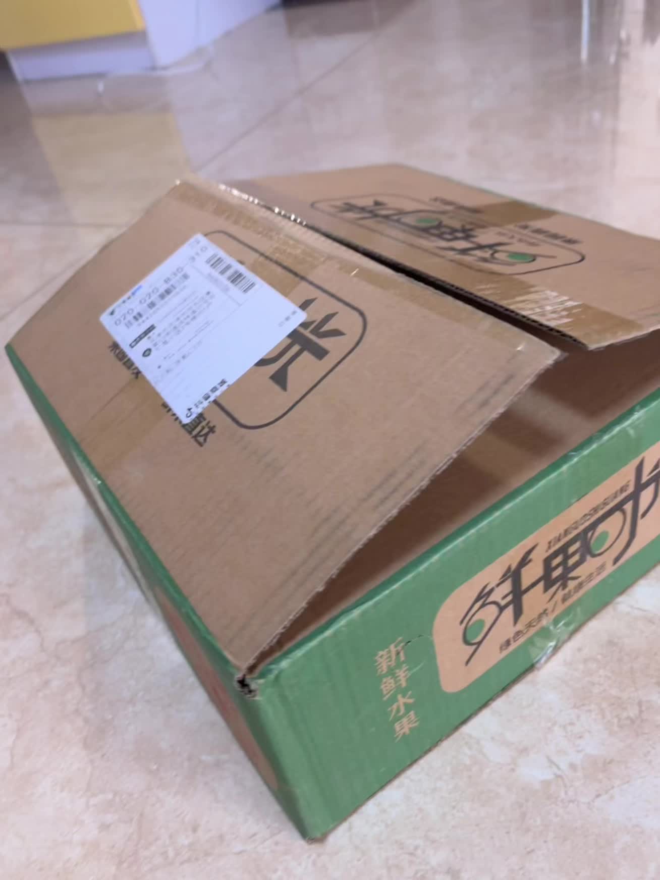 秋月梨 秋月梨#优质农产品 #新鲜采摘 #应季水果 #强烈推荐 #秋月梨