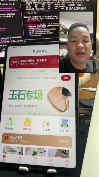 用Claude code手搓出的智能体,到底是怎么样的