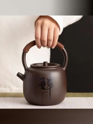 紫砂提梁壶大容量球孔过滤茶壶刻字家用泡茶壶凉水壶茶具私人刻字#茶具好物推荐 #高端茶器 #爱生活爱喝茶