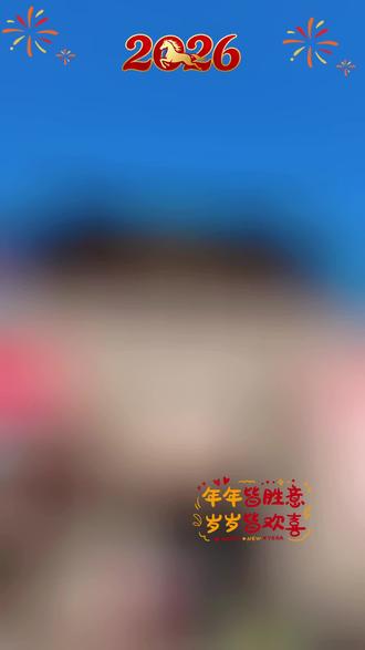 郓城水浒城,元旦快乐哟😄🌸🥁