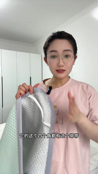 20多块钱的冰豆豆凉席是真的吗?#凉席#冰豆豆凉席 #凉感丝床笠 #夏季必备 #凉席三件套