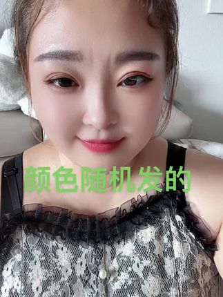 好清洗价格还便宜