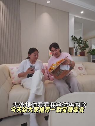 【40包】舌小满蟹黄干脆面清真方便面休闲小零食掌心脆蟹黄面速食
