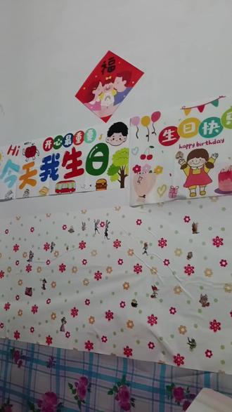 #数据分析 #充值记录账单 #账户余额 #充值记录账单 我昨天终于舍得把抖音的钱提现了,结果又交了139.9米的税!