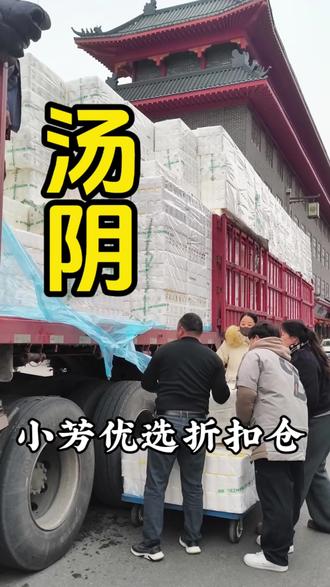 原生木浆纸,湿水都不会破,一提28卷足足9斤多,算下来一卷才一块多!家里有老人小孩的,用这个放心又划算,赶紧囤起来!#好物推荐#卫生纸#卷纸#柔软亲肤 #卫生纸