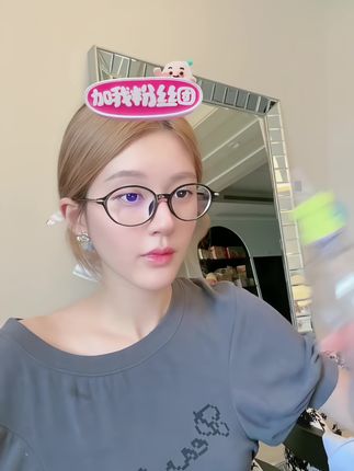 露思这个喝水瓶盖不错👍#赵露思 #赵露思同款 #赵露思直播 #好用不贵经济实惠 #瓶盖转换头