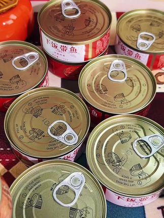 6罐热卖活动!102克装即食带鱼罐头,五香香辣味下饭神器,海鲜肉熟食等你来尝!