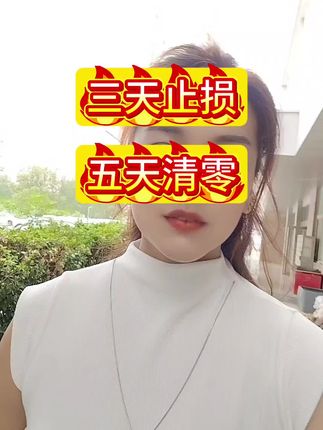 #螃蟹养殖#大闸蟹养殖#河蟹养殖