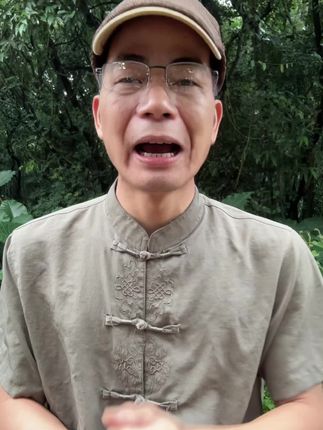 #雷州方言#雷州话#湛江#雷州