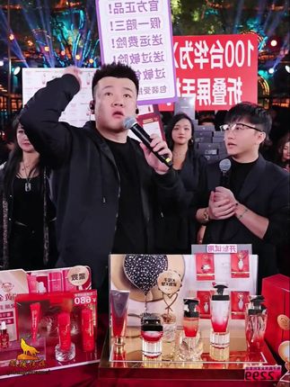 #演出现场 #快来看看 #明星推荐 #木森大舞台