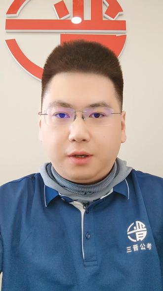 山西省2025年事业单位补录公告发布!