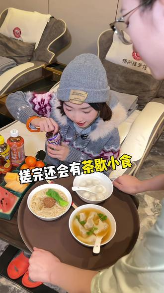 东北洗浴遇上对手了!东北洗浴是武搓,扬州搓背是文搓 #扬州搓背 #扬州搓背馆#遛娃好去处 #东北洗浴 #休闲放松好去处